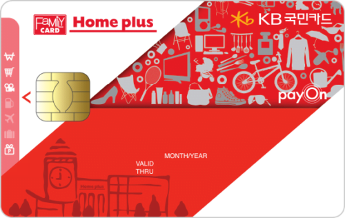 홈플러스 KB국민카드