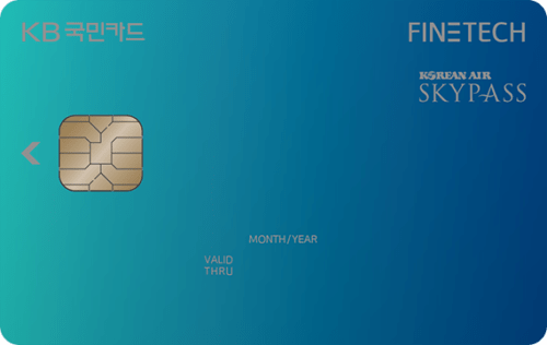 KB국민 FINETECH카드(대한항공)