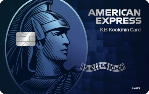 KB국민 American Express Blue Card