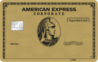 American Express Corporate Gold Card