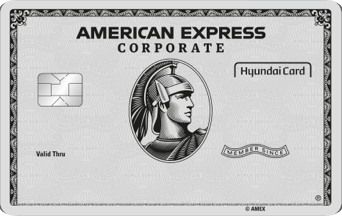 American Express Corporate Platinum Card