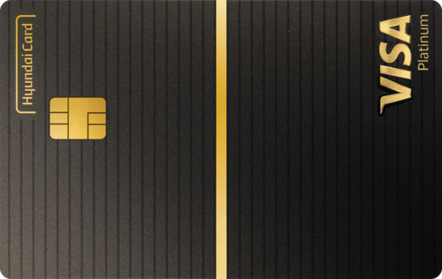 코스트코 리워드 비즈니스 현대카드 Edition2