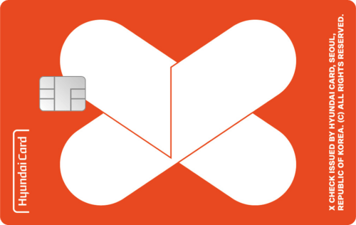 현대카드X CHECK