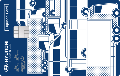 Hyundai Mobility카드(상용차)