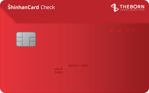 더본 신한카드 체크