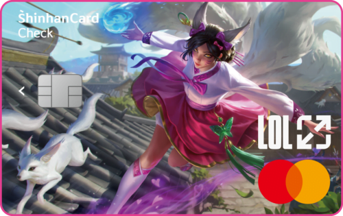 신한카드 FANtastic S 체크