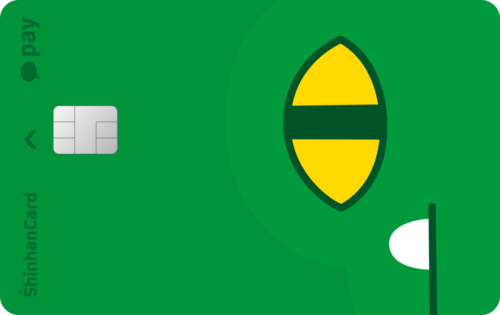 카카오페이 신한 콘 체크카드