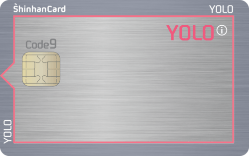 신한카드 YOLO ⓘ
