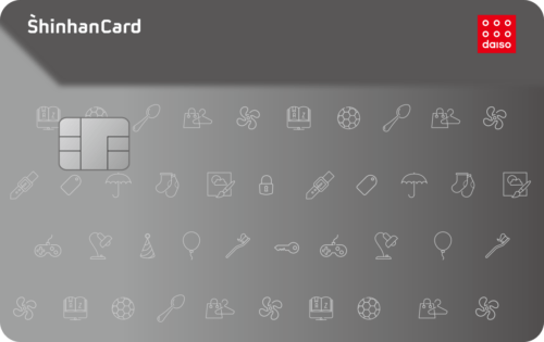 다이소 신한카드