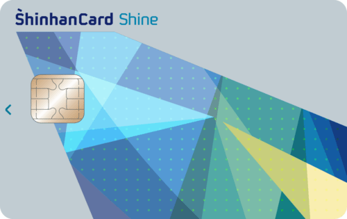 GS칼텍스 신한카드 Shine