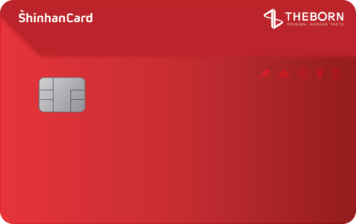 더본 신한카드