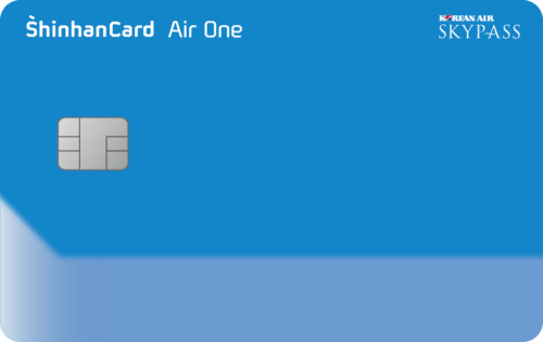 신한카드 Air One