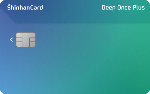 신한카드 Deep Once Plus