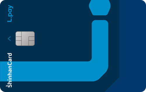 L.PAY 신한카드 신용카드