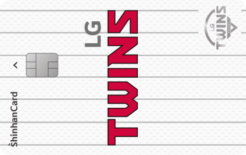 LG트윈스 신한카드 체크