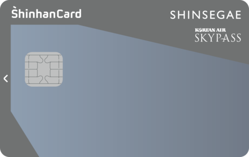 신세계 신한카드 SKYPASS / Asiana Club