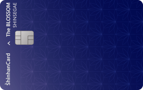 신세계 The BLOSSOM 신한카드