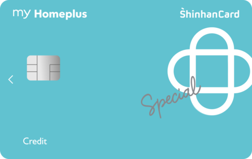 홈플러스 스페셜 신한카드