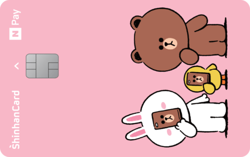 네이버페이 라인프렌즈 신한카드