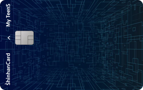 신한카드 My TeenS