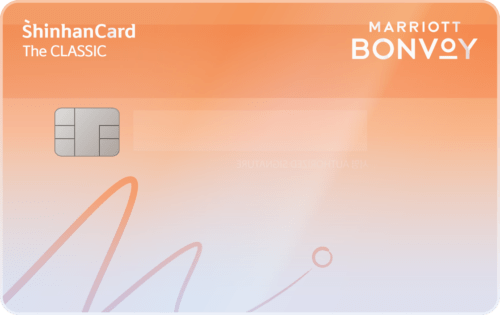 메리어트 본보이™ 더 클래식 신한카드