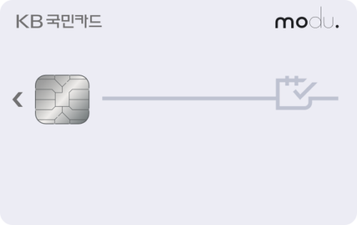 모두렌탈 KB국민카드