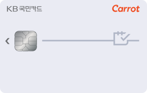 캐롯손해보험 KB국민카드
