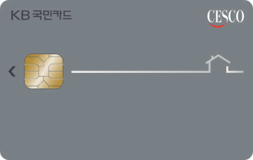 세스코 KB국민카드