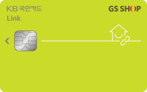 GS SHOP link KB국민카드