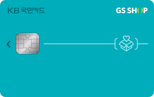 GS SHOP KB국민카드