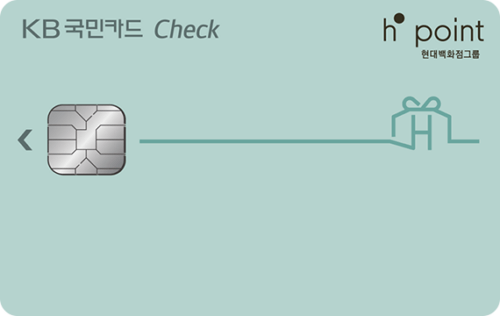 KB국민 H.Point 체크카드