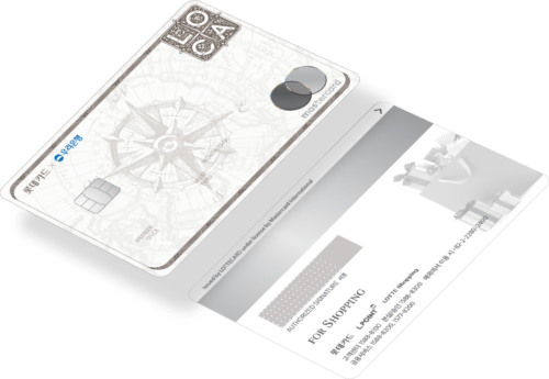 우리은행 LOCA for Shopping