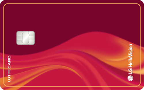LG헬로비전 롯데카드