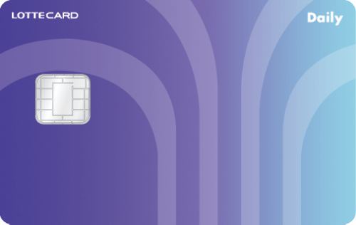 데일리카드(블루)