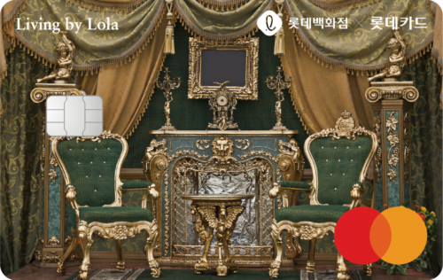 롯데백화점 리빙 by 롤라 롯데카드