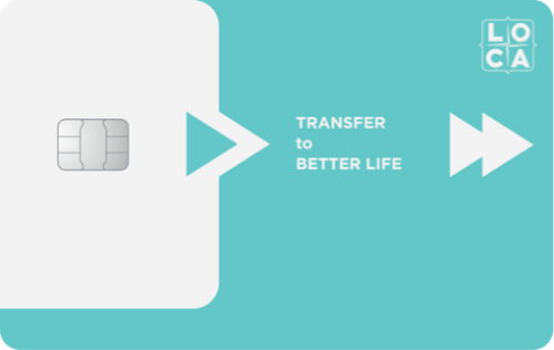 LOCA 환승 카드