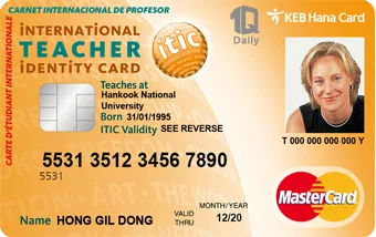 ITIC 국제교사증 1Q(원큐) 카드 Daily