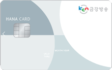 금강방송 NEW 렌탈 플러스 카드