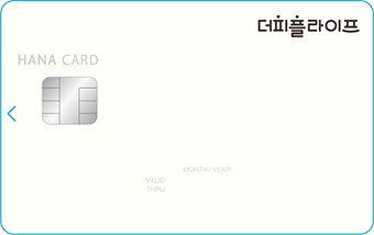 더피플라이프 100`S Life 카드