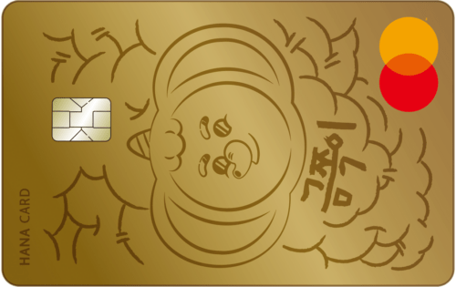 금쪽이 Young Hana+ 체크카드