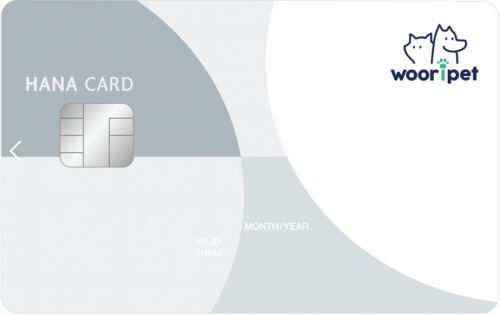우리아이펫 New 렌탈 플러스 하나카드