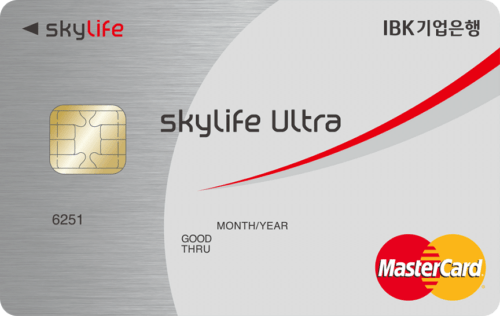 skylife Ultra IBK카드