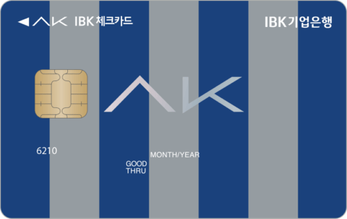 AK IBK체크카드