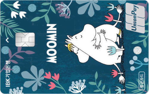 무민카드(체크)