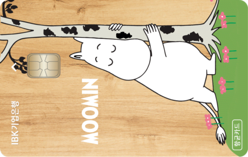 무민 카드(신용)