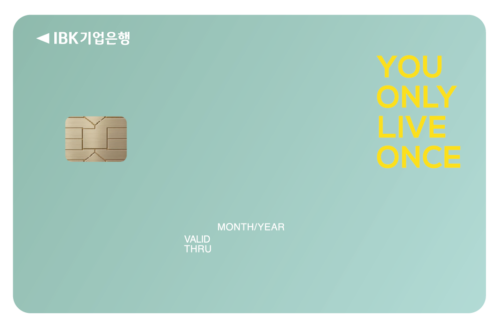 일상의 기쁨 Dream 체크카드