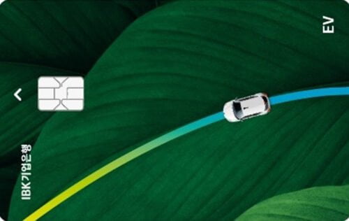 EV카드