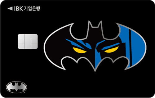 IBK DC히어로즈 카드(하이브리드)