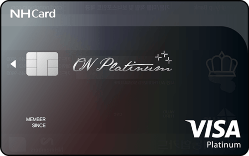 ON PLATINUM카드(포인트)