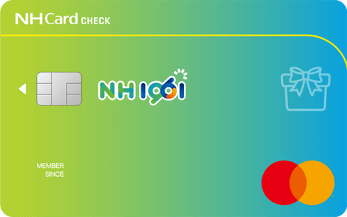 NH1961체크카드